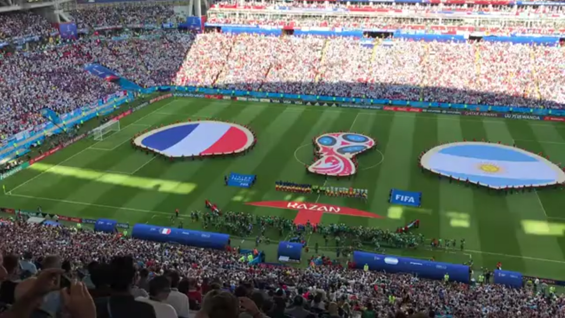 队内部