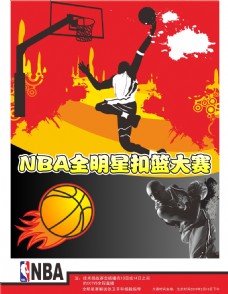 是很多小